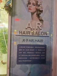 -Cima salon西玛沙龙