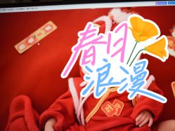 -玛瑞莎孕婴童摄影到家拍