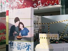 -上海动漫博物馆