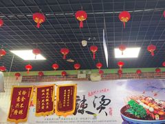 -大姐麻辣烫(莲宝中路店)
