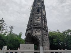 -上海佘山国家森林公园天马山园