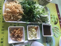 -方圆正宗筋饼老店