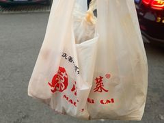 -茅溪菜·家宴(上品拾陆店)