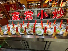 -槐乡六门城小馆(洪洞店)
