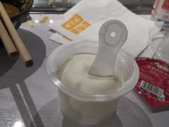 -新辣道鱼火锅(航天万源店)