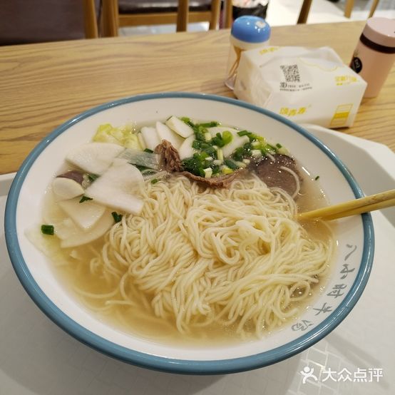 牛小子八小时牛汤(贺州八步区店)