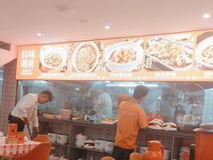 -韵味湘肴·小炒黄牛肉(五一广场店)