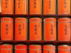 -华联发展销售中心(十月初五街店)