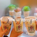 7分甜又出新品🌰冬日栗子暖茶大吉大栗半价