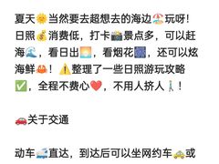 -巧克力渔家.小船海鲜家常菜(万平口店)