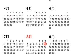 -老味茶屋(川沙老街店)