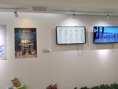 -中央芭蕾舞团·中芭艺蕾(酒仙桥明星校区)