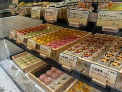 -北京稻香村(零号店)
