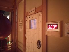 -蓝鲸湾汤泉(包河店)