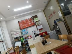 -袁家一品水饺(泰成·玲珑郡店)