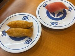 -KURA寿司(博多中洲店)
