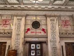 -上海锦江金门大酒店