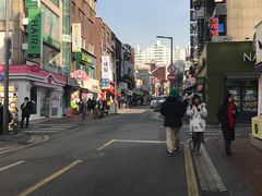 -梨大女人街