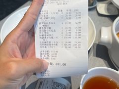 -徐记海鲜(南油永新汇店)