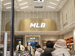 -比斯特上海购物村精品奥特莱斯