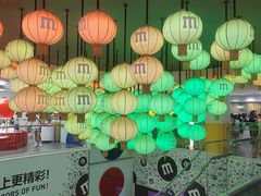 -m豆巧克力世界(上海世茂广场店)