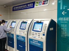 -上海市第五人民医院