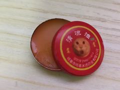 -昆明动物园