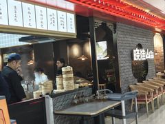 -晓淮山·扬州早茶·淮扬菜(龙阳广场店)