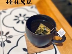 -卷耳咖啡