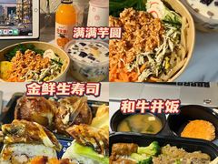 -扬州大学(扬子津校区)