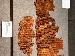 -巴音郭楞蒙古自治州博物馆