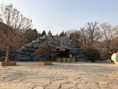 -周口店北京人遗址公园