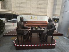-先锋书店(五台山总店)