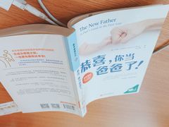 -开福区24小时自助图书馆(营盘东路)