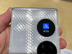 -华为授权体验店(中山公园来福士)