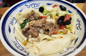 Wide Noodles with Spiced Oil