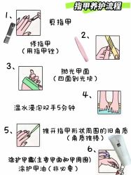 -爱空间美睫健康美甲