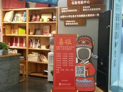 -汉翔书法丨书法·美术·硬笔·国画(望京校区)