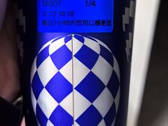-CHARLIETOWN红茶公司(南京万象天地店)