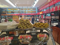 -令氏家外家周秦食府(高新店)