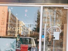 门面-老梦面包 CHEZMOREL(三源里店)
