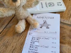 -Alimentari早午餐(安福路店)