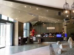 -胥城奥灶面·面之府(书香世家月亮湾酒店)