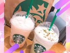 -星巴克(天津鲁能中心第三店)
