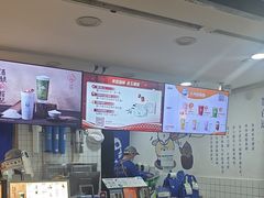 -茶百道(广都店)