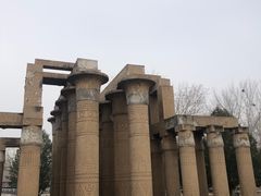 -北京世界公园