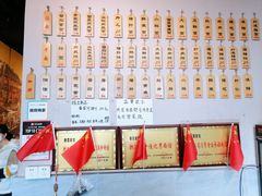 -春雪面馆(转塘店)