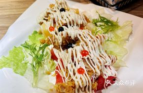 Boneless Chicken Garden Salad