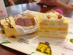 -PAOPAO Bakery&Café(港汇店)