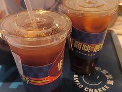 -伯友茶记(中华广场店)